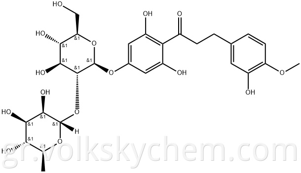 Neohesperidin Dihydrochalcone Cas No 20702-77-6